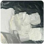 Кокаин Колумбия  Cocaine Colombia  VHQ 99% (fishscale) в Коркино