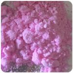 Кокаин Венесуэла  розовый  (Cocaine Venezuela)  VHQ 98.9%  в Коркино